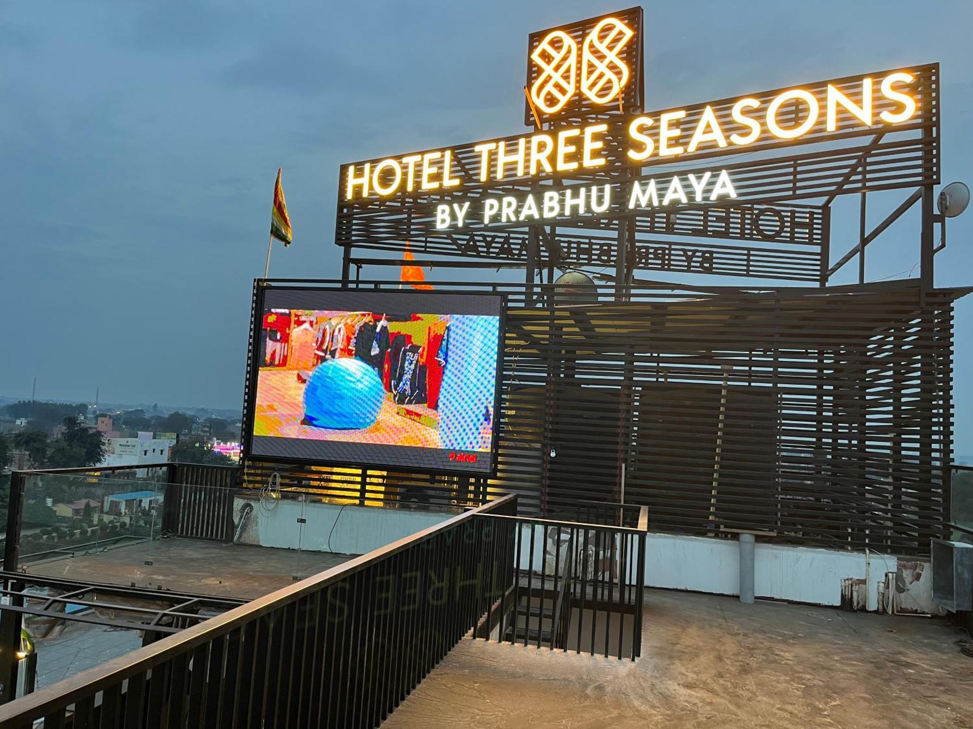 Vrindāvan Hotel Three Seasons מראה חיצוני תמונה